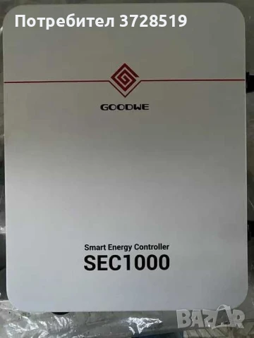 Goodwee SEC 1000 On-grid, снимка 1