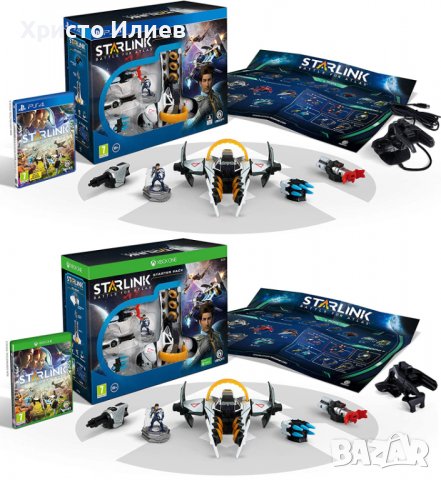 PS4 Стартов Комплект Игра Starlink: Battle for Atlas, снимка 4 - Игри за PlayStation - 39378923