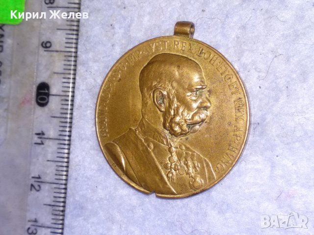 ИМПЕРАТОР ФРАНЦ ЙОСИФ АВСТРО-УНГАРИЯ Стар НАГРЪДЕН ПАМЕТЕН ЗНАК ВОЕНЕН МЕДАЛ РЯДЪК 38551, снимка 8 - Антикварни и старинни предмети - 41512114
