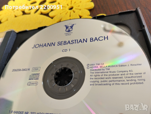 J.S. BACH, снимка 4 - CD дискове - 44621574