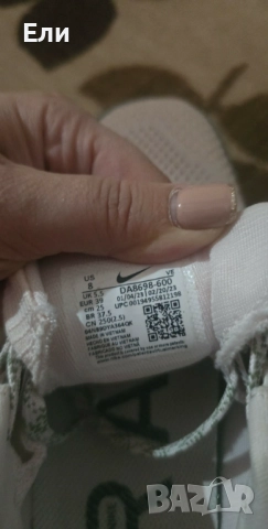 Маратонки Nike, снимка 5 - Маратонки - 52646590