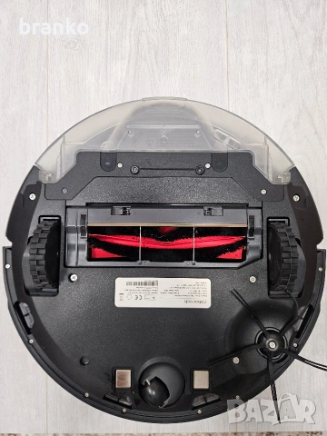 Прахосмукачка Roborock Cleaner S5 MAX, снимка 5 - Прахосмукачки - 53809920