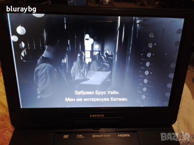 Lenco blu ray portable , снимка 2 - Плейъри, домашно кино, прожектори - 50775859