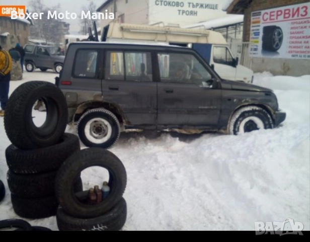 Тегличи за Бусове,Джипове,Автомобили.Тегличи за Почти Всякакви МПС. Нови и Употребявани.Над 999вида , снимка 3 - Части - 40604633