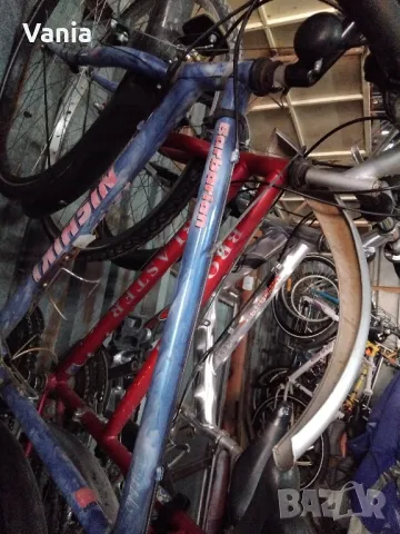 Велосипеди 20 броя, снимка 9 - Велосипеди - 48096988