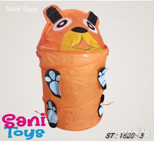 Кош за играчки - кръгъл, снимка 2 - Други - 40192645