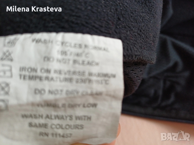 Ветроустойчиво яке FLLI CAMPAGNOLO, снимка 9 - Якета - 53070706