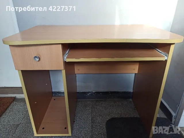 Бюро за компютър 