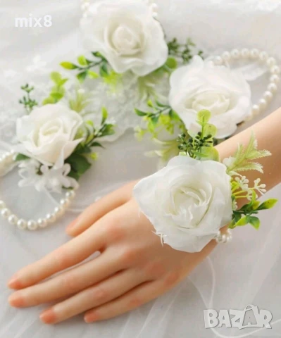 Гривна цвете за шаферки