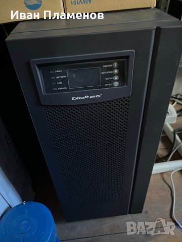 Smart UPS ю Пи ес, 10000 VA, 8000 W, снимка 6 - UPS захранвания - 39710692