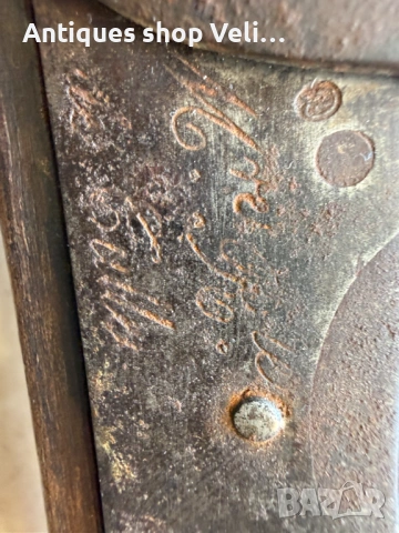 Стара  френска капсулна пушка №9744, снимка 4 - Антикварни и старинни предмети - 53811489