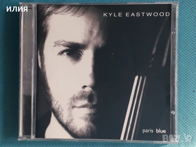 Elliott Sharp,John McLaughlin,Janis Siegel,Judith Owen,Passport-CD, снимка 12 - CD дискове - 50595326