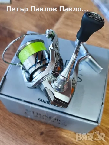 Shimano Stradic C2500S 2023