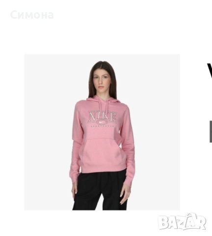 Спортни екипи Nike