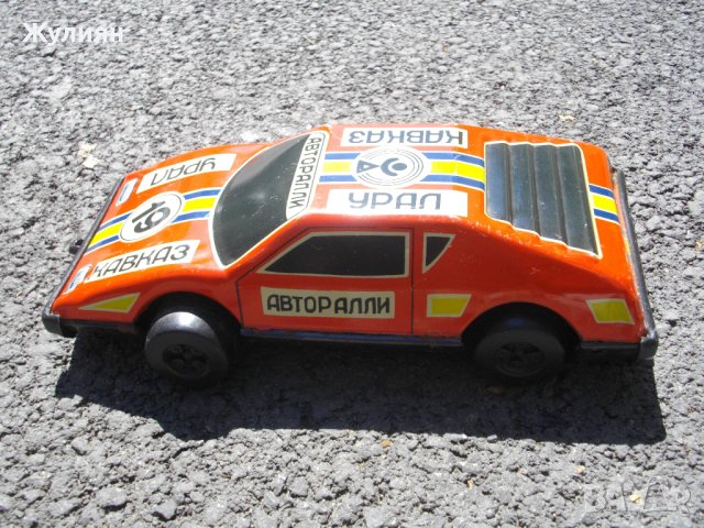  СТАРА ЛАМАРИНЕНА ИГРАЧКА КОЛИЧКА СССР АВТОРАЛЛИ УРАЛ КАВКАЗ, снимка 3 - Антикварни и старинни предмети - 41840758