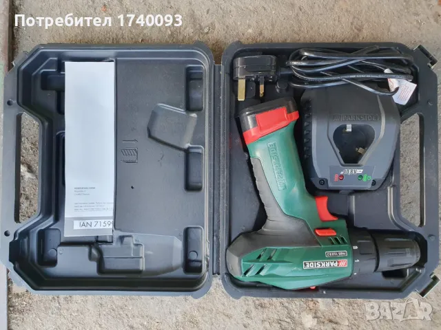 Акумулаторен винтоверт Parrside с куфар, снимка 1