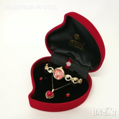 Дамски подаръчен комплект JESOU Collection / 4757, снимка 2 - Подаръци за жени - 35661370