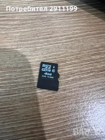 Видеокамера Philips Full HD , снимка 8 - Камери - 50360044