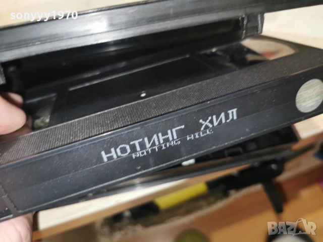 НОТИНГ ХИЛ-ORIGINAL VHS VIDEO TAPE 1502261648, снимка 10 - Други жанрове - 53485822