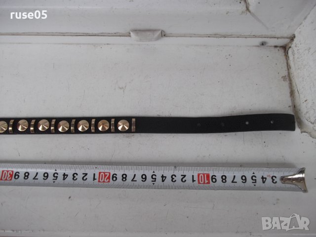 Колан обкован - 1, снимка 5 - Колани - 41347452