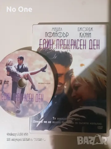 Продавам DVD 📀 филм с BG субтитри  , снимка 1 - DVD филми - 48772210