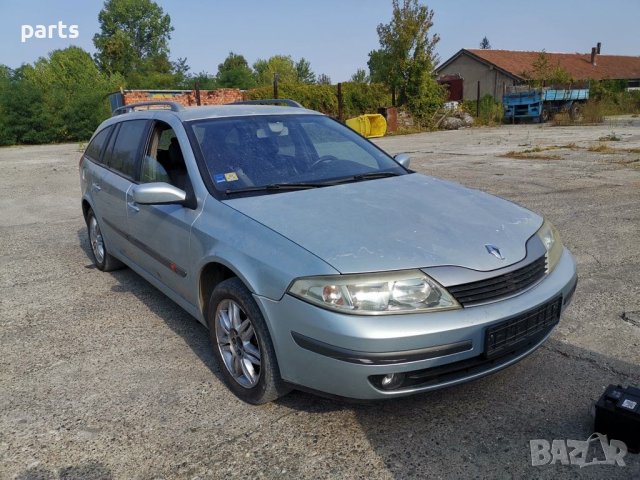Рено Лагуна 1.9DCI 120кс.На части N, снимка 2 - Части - 41562401