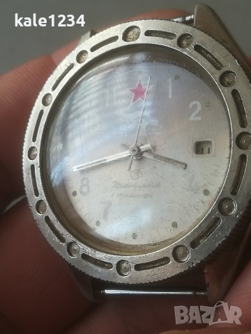 Мъжки часовник Командирские Танк. Восток. Механичен. Ретро модел. СССР , снимка 2 - Мъжки - 42403963
