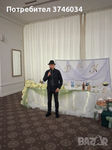 Дисководещ за сватба и банкет Пловдив, снимка 6 - Dj - 40857207