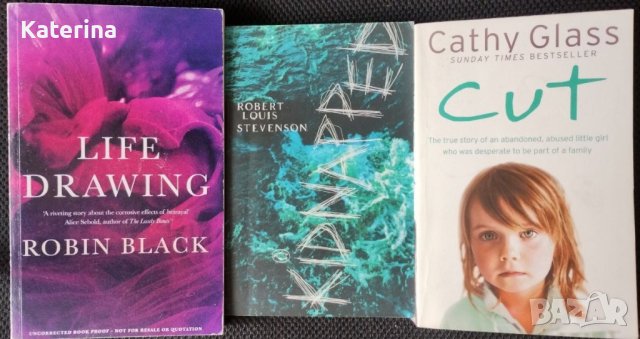 Книги на английски – художествена литература, снимка 3 - Чуждоезиково обучение, речници - 40775855