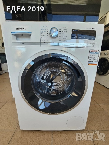 Пералня Siemens iQ700