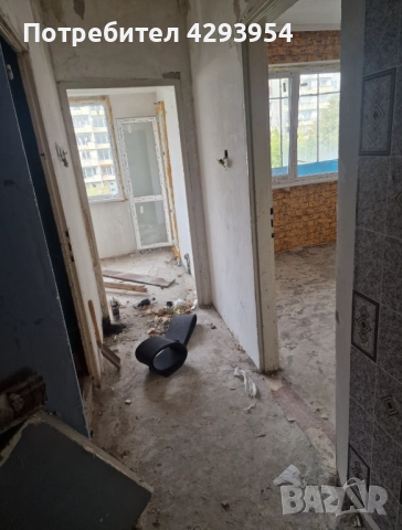 Двустаен апартамент в гр . Радомир , снимка 6 - Апартаменти - 52449606