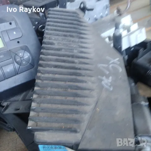 Усилвател за Volvo S80 I Sedan , Volvo 9472301