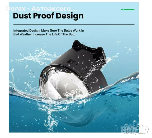 LED фаровете "Devil Eyes" са проектирани да предлагат атрактивно визуално изживяване и съвместимост , снимка 4 - Аксесоари и консумативи - 53873173