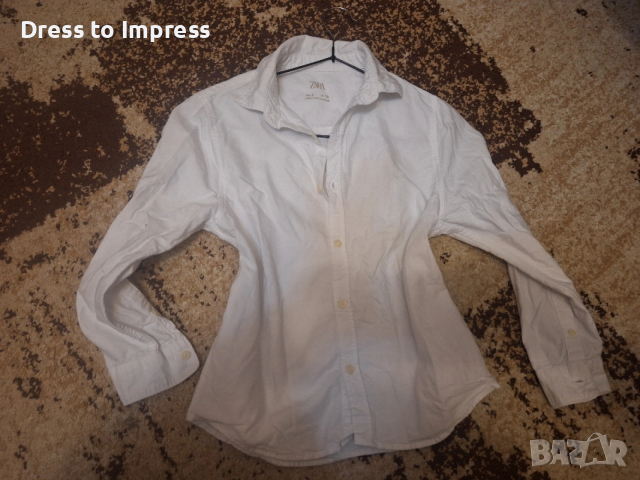 офицален сет бяла риза и панталон 128