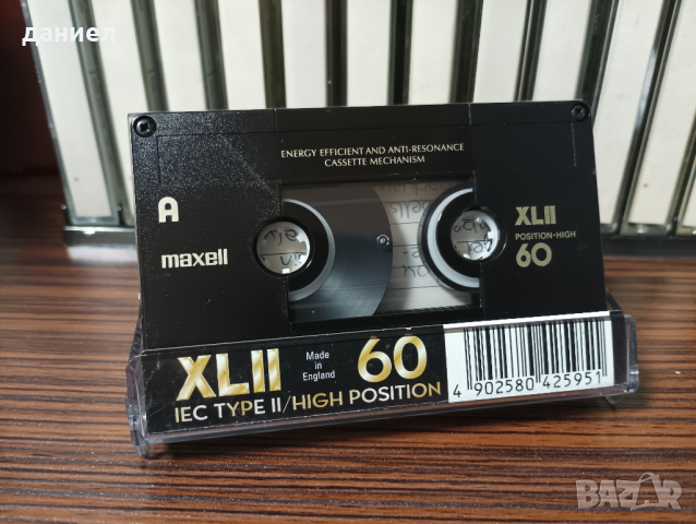 12 бр. аудио касети TDK SA90 - TYPE II - хромна лента - POP, ROCK, снимка 7 - Аудио касети - 44808210