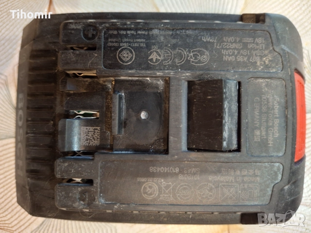 Винтоверт BOSCH GDR 18V-200 C, снимка 11 - Винтоверти - 51535934