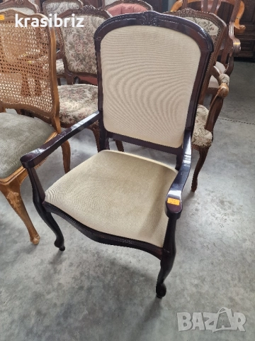 Масивно Бароково Кресло -внос от Германия! 