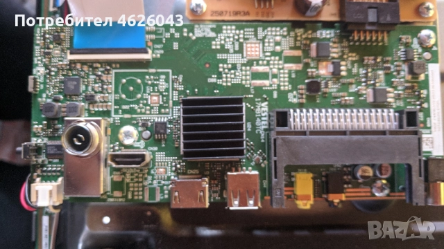 FINLUX 32-FHB-4560-17MB140TC-17IPS63, снимка 5 - Части и Платки - 52951033