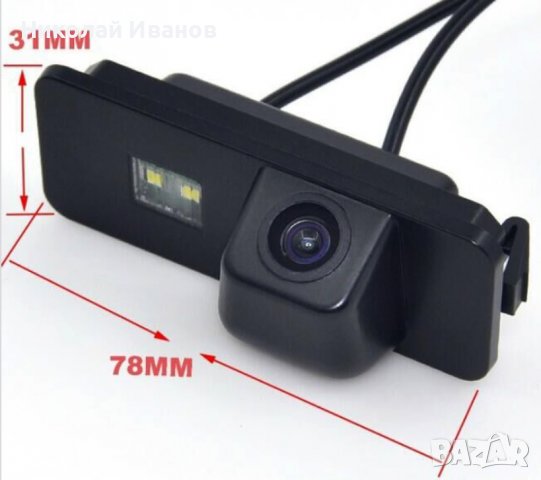 Камера за задно виждане за Audi Vw Golf Passat Phaeton Touareg Jetta Polo Bora, снимка 2 - Аксесоари и консумативи - 38709174