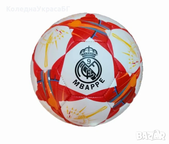 Топка Mbappe Мбапе 9 Реал Мадрид Червена Шампионска лига Промо, снимка 2 - Футбол - 53610485