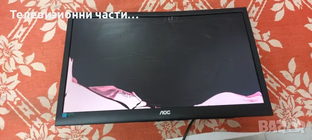 AOC e2350Sda със счупен екран LM230WF5(TL)(F1)/715G4502-M01-000-004I/715G4744-P03-000-001M/6916L-081