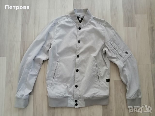 G-Star мъжко яке S ново, снимка 1