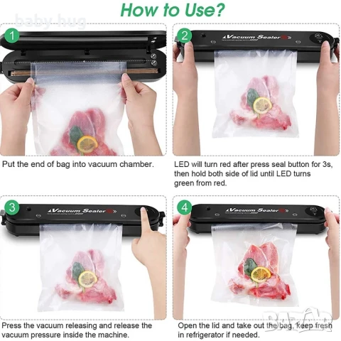 Машина за вакуумиране на опаковки, снимка 3 - Други - 51254053