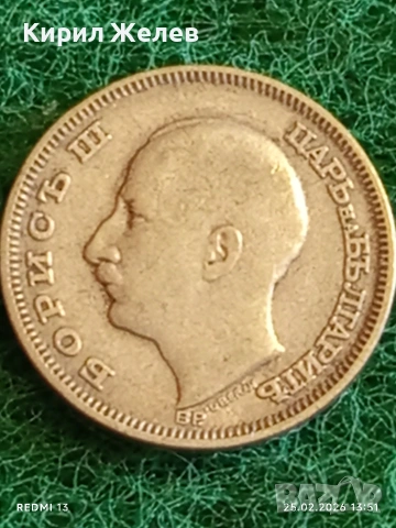 Сребърна монета 20 лева 1930г. Царство България Цар Борис трети за КОЛЕКЦИЯ 53019, снимка 8 - Нумизматика и бонистика - 53618002