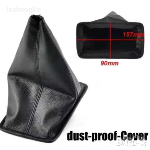 Топка за Скоростен Лост 5 Скорости за Toyota Corolla Verso RAV4 AVENSIS Yaris AYGO, снимка 2 - Части - 52092405