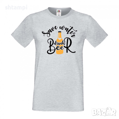 Мъжка тениска Save Water Drink Beer 6,Бира,Бирфест,Beerfest,Подарък,Изненада,Рожден Ден, снимка 5 - Тениски - 36387501