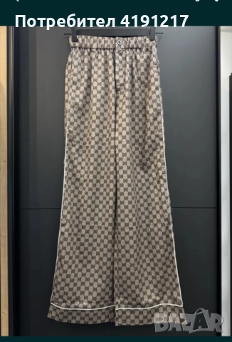 Дамски сет Gucci 71931, снимка 2 - Комплекти - 52296743