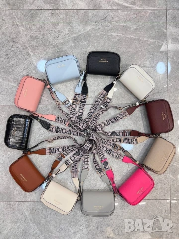 чанти emporio armani , снимка 8 - Чанти - 51387114