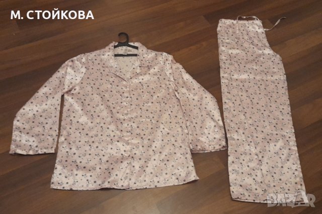 ПОСЛЕДЕН БРОЙ! Сатенирана пижама с дълъг ръкав и дълги гащи