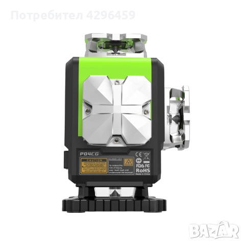 Лазерен Нивелир Huepar P04CG, 16 зелени линии 4D, снимка 2 - Измервателни инструменти - 52189706